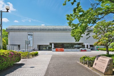 🏛️ 사카이 시립박물관(사카이시 하쿠부츠칸)